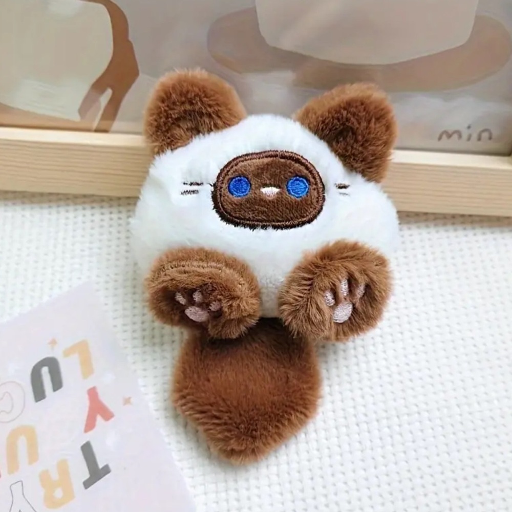 CARTOON BROWN TALE CAT DESIGN SQUEAKY PLUSH PET TOY